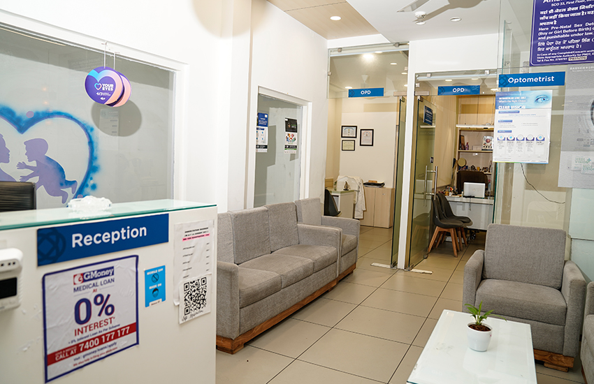 About Amar Shakti Eye Hospital